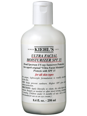 kiehls-ultra-facial-moisturiser