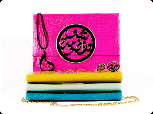 Designers_Palestyle4